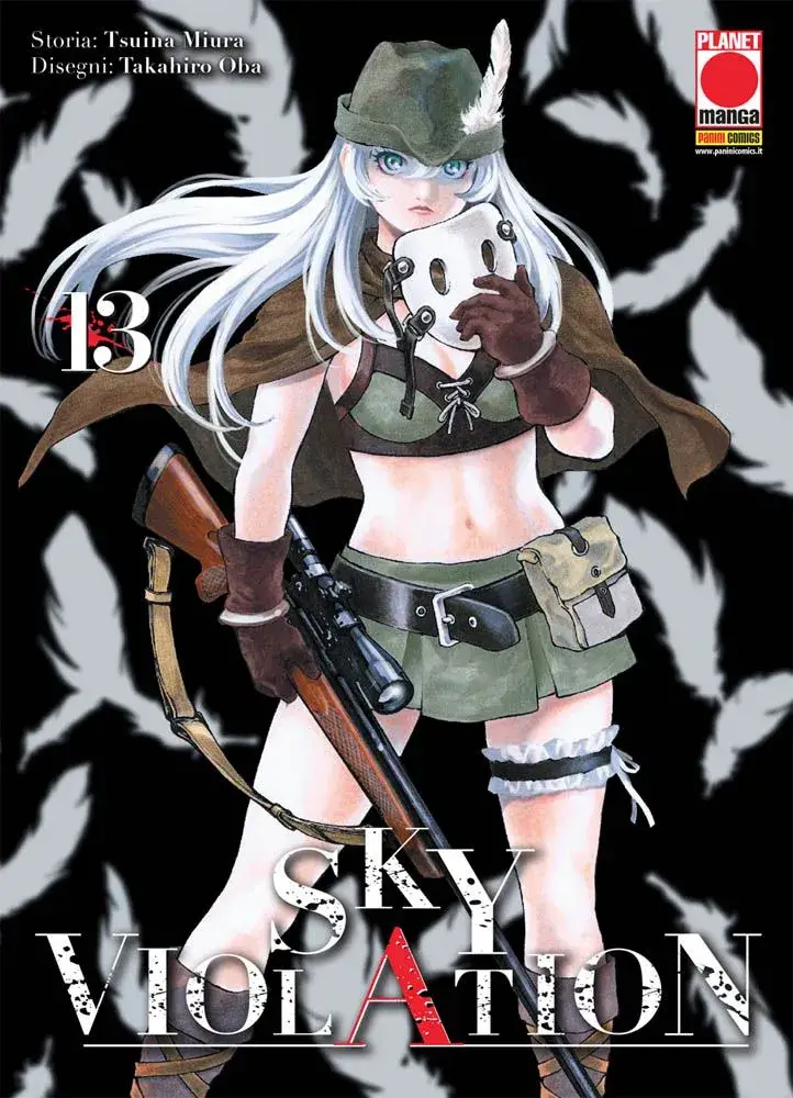 Volume cover